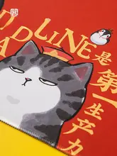 国家図書館 吾皇万睡シリーズ マウスパッド【カートゥーンデザイン・天然ゴム・学生向けギフト】