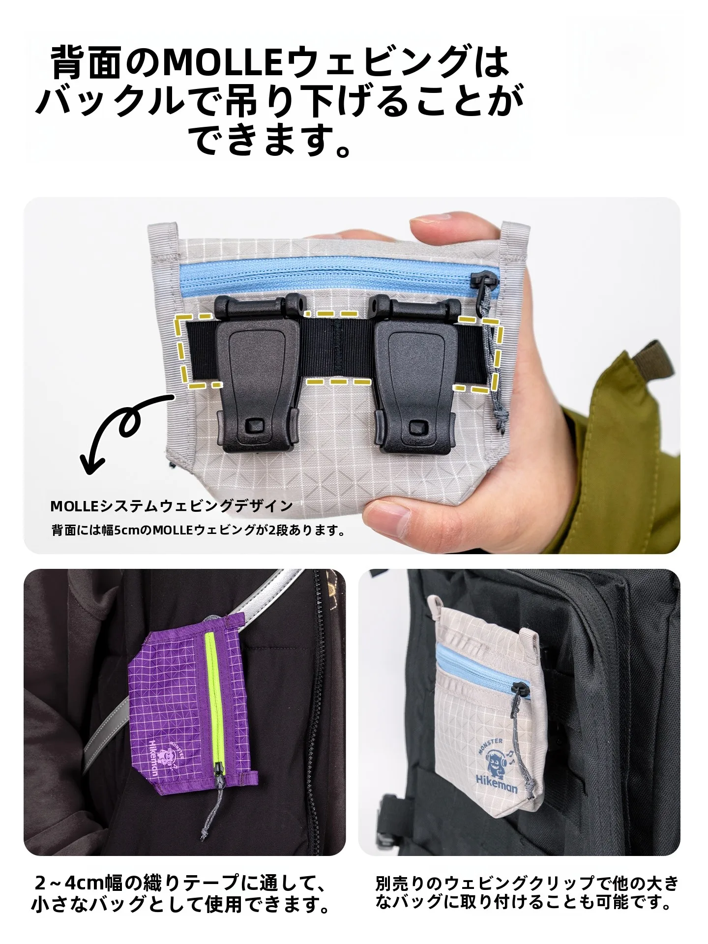 ハンジン tws で失敗しない選び方は？旅行や通勤に最適なアウトドア用ケースの真実を解説