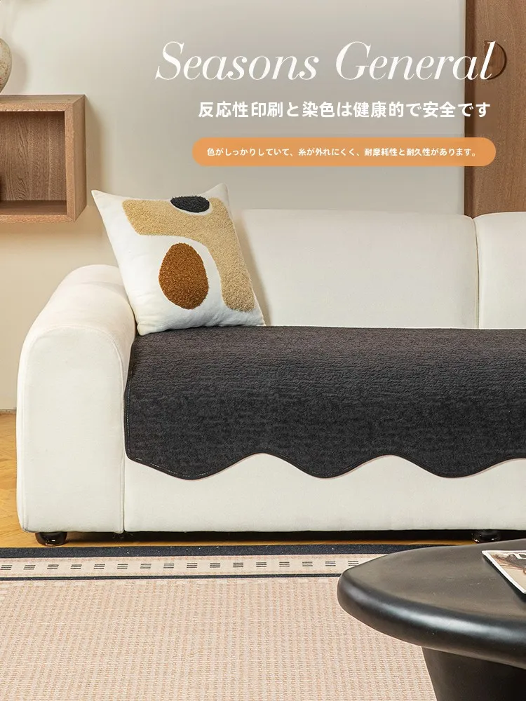 upholsteryを選ぶときに迷うなら、この「不規則なソファクッション」が解決する？