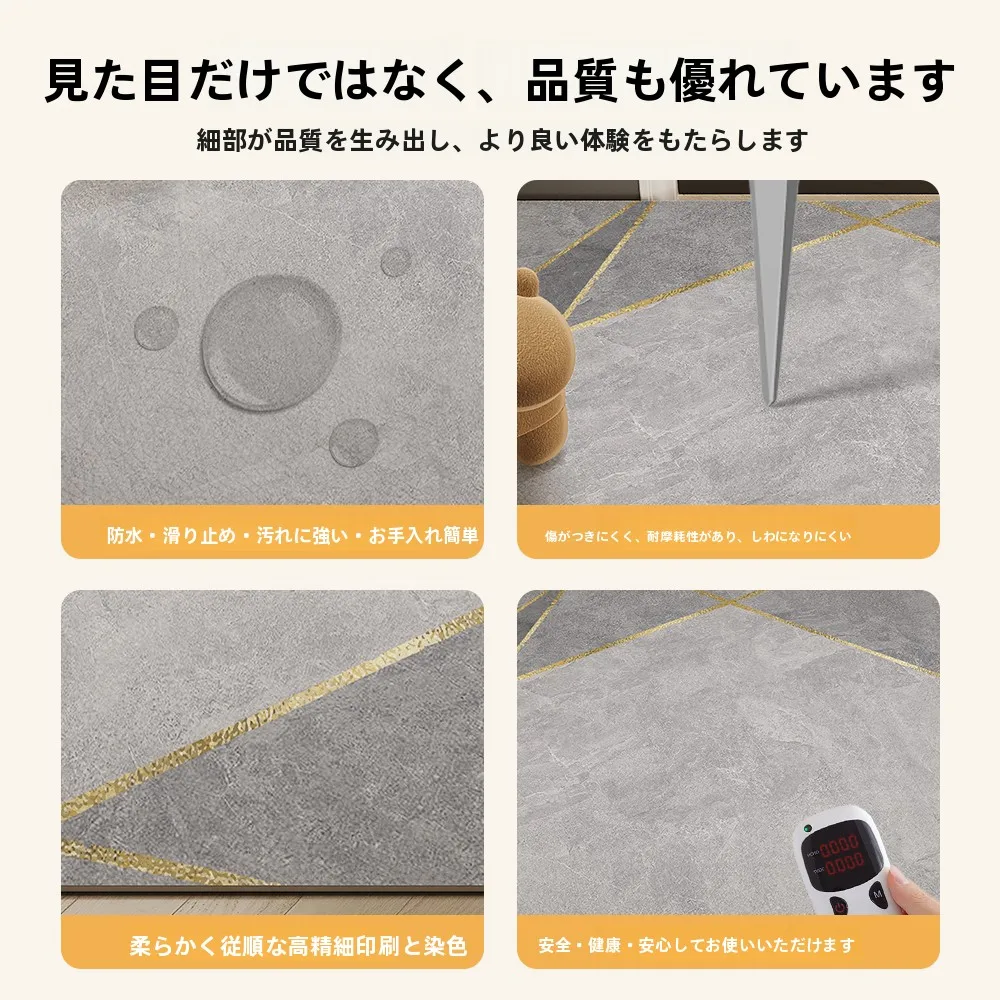 玄関用レザークッションマット：耐汚れ・防滑・裁断可能な高耐久設計