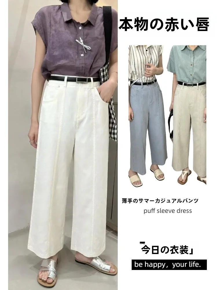 ニットカーディガン コーデ 完全ガイド｜選び方・着こなし・シーズン別徹底解説