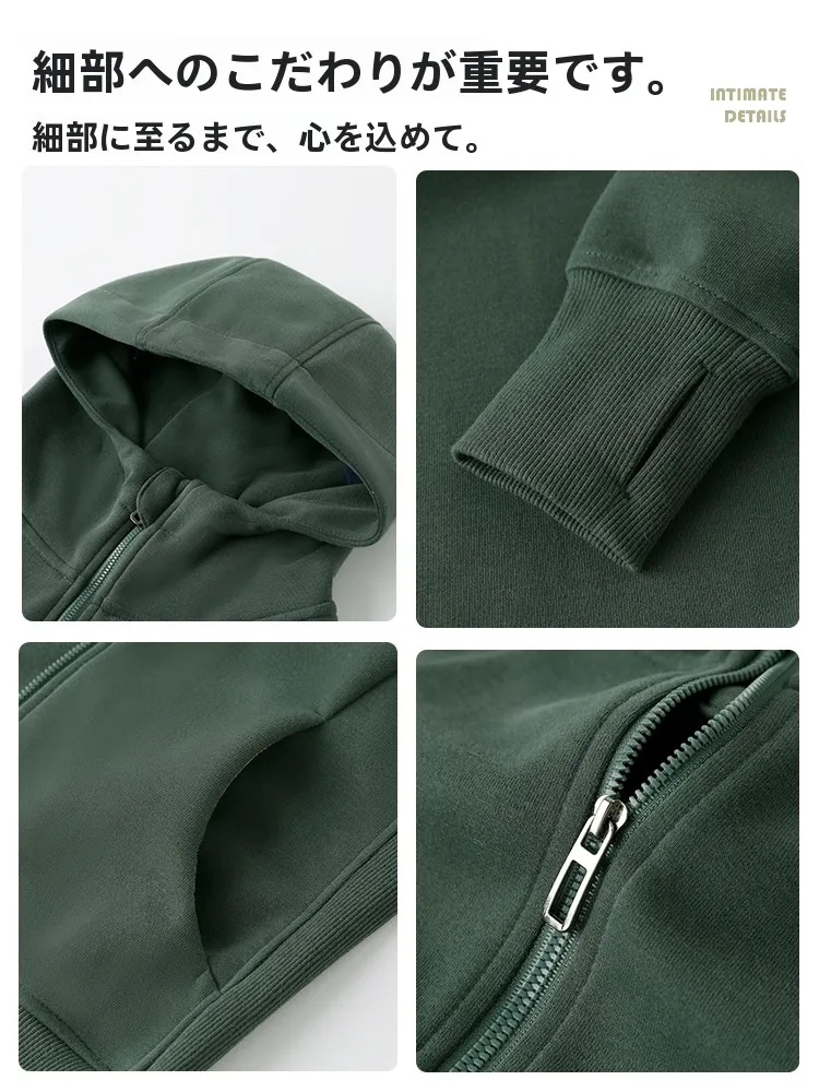 デニムジャケット コーデの選び方｜秋の日常に合う実践ガイド