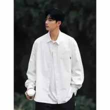 ユニセックス 春秋用ゆったりロングスリーブシャツ【ホワイト・無地・カジュアル】
