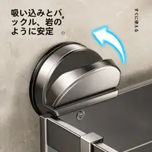 穴あけ不要の壁掛け多機能調味料収納ラック【キッチン用・調味料瓶付き】（セットアップ対応）