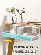 穴あけ不要！電源タップ固定器【コード収納・デスク下整理用】