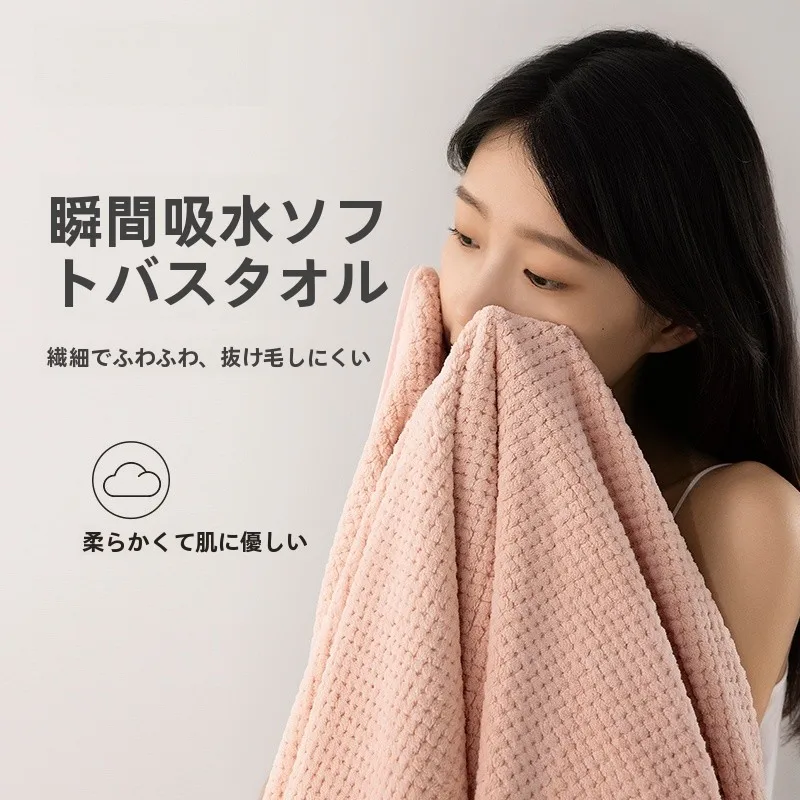 抗菌・防臭・速乾バスタオルを選ぶべきは、本当に「機能」なのか？