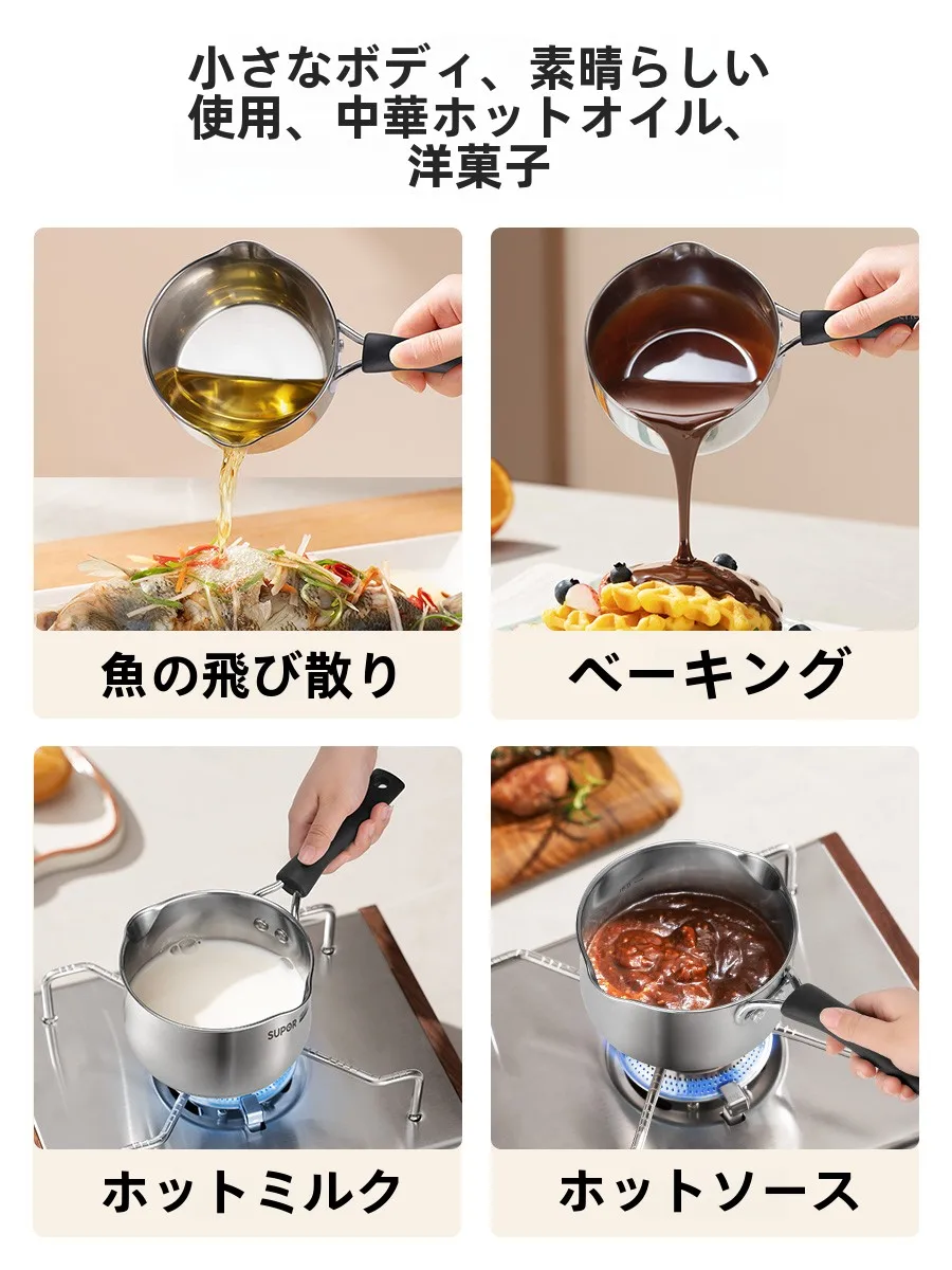 スーボール オイルポット ミニフライパン 304ステンレス製：卵焼き・餃子専用の小型調理器具の実用性と性能解析