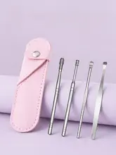 MINISO 可愛らしいデザインの耳掻きセット【子供用・収納ケース付き】（セットアップ対応）