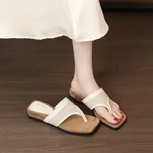 フレンチスタイルのヒール付きサンダル【厚底・柔らかい底・女性用】