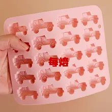 食品グレードのシリコン型【子供向けカートゥーン車・高耐熱・ノンスティック】
