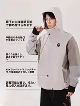 男女兼用 アウトドアジャケット【カラーブロック・防風・軽量】