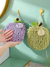 喜庆のクッションタオル【雪ニール製・手触り良い・洗面用】