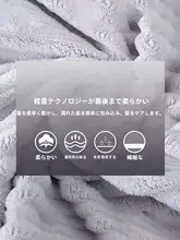 コーラルフリース 増粘 ヘア干燥キャップ 超吸水速乾