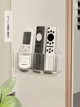 壁掛けリモコン収納ボックス【穴あけ不要・スマホ置き用・ベッドサイド用】