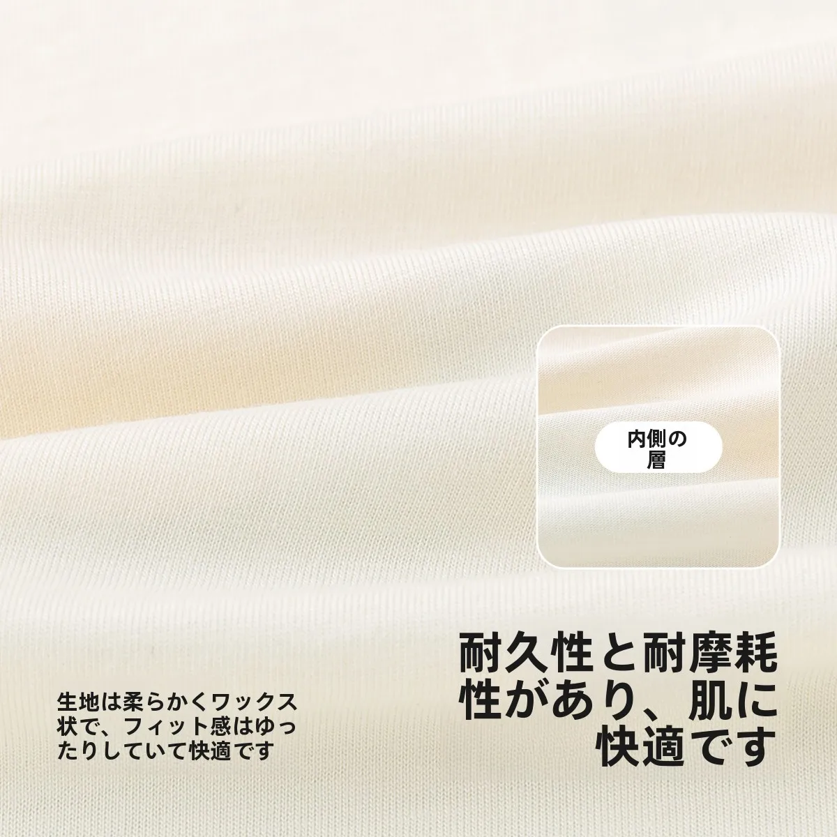 4ヶ月赤ちゃんの春用服装としておすすめのキッズTシャツ【長袖・純棉・男女兼用】