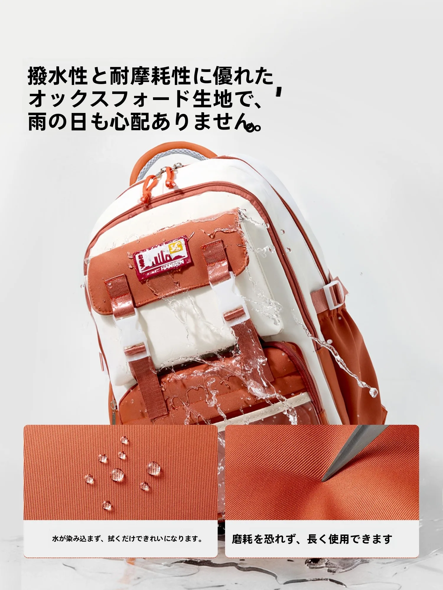 とにかく軽いバッグを選ぶときに迷うなら、これで解決！
