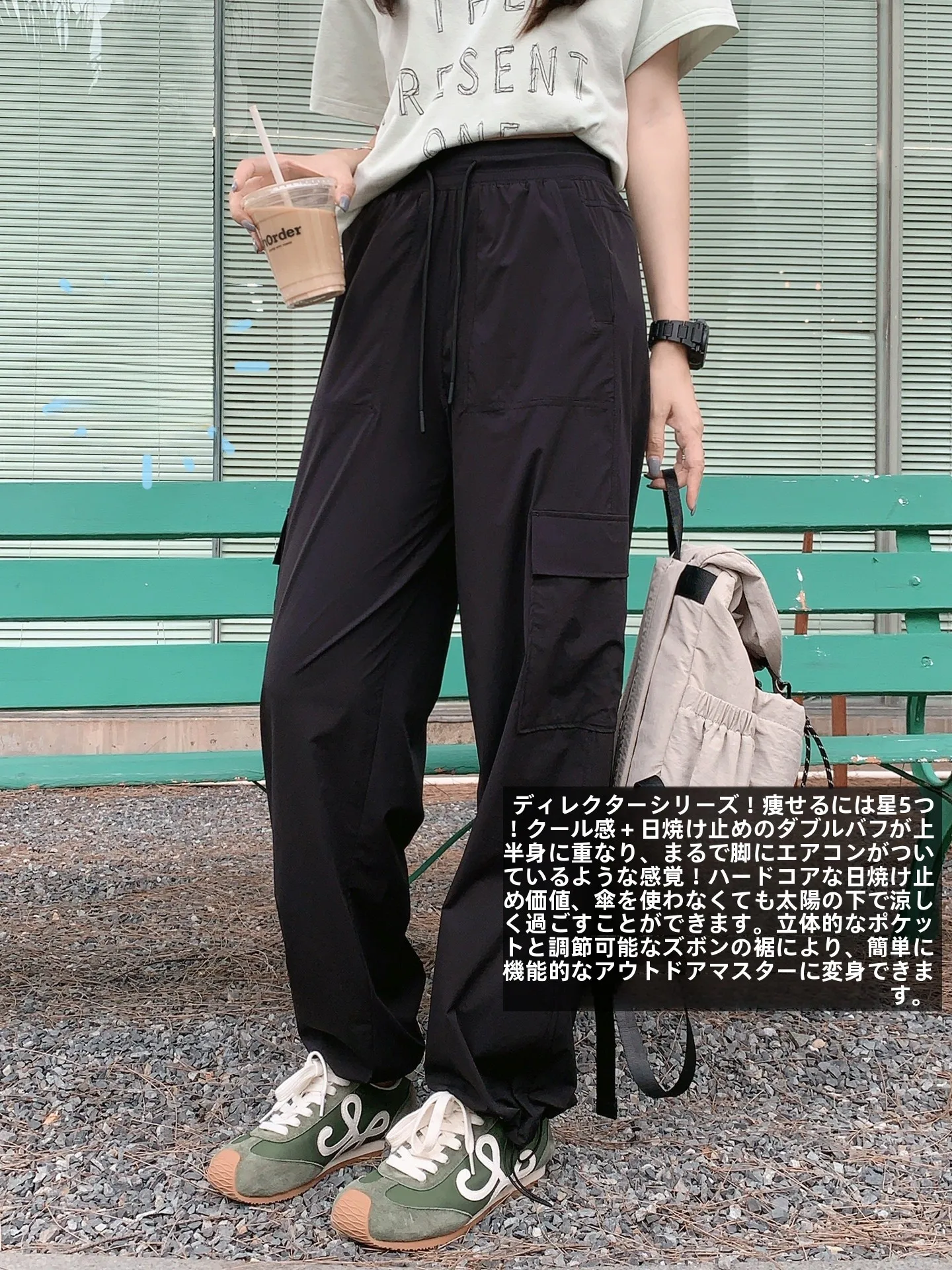 カーゴパンツ コーデ レディース 失敗しない選び方・通勤・レジャー対応完全ガイド