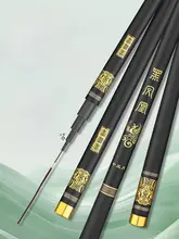 超軽量・超硬の短節フィッシングロッド【ブラックフィニッシュ・川釣り用・カーボン製】