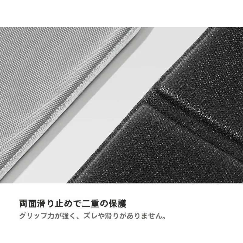 折りたたみ式トレーニングシート：携帯性と防滑性を兼ね備えたPVCマットの実用性解析