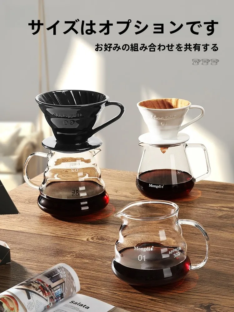 おうち時間を豊かにするおすすめアイテム：陶器製セラミックフィルターカップとポットの組み合わせ