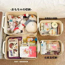収納ケース プラスチック 大容量 家庭用 衣類 おもちゃ 書籍 クローゼット 車載 トランク 整理箱