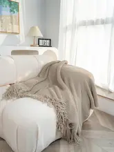 シンプルカラーのニットブランケット【ソファやベッドに最適・軽量・お昼寝用】（セットアップ対応）