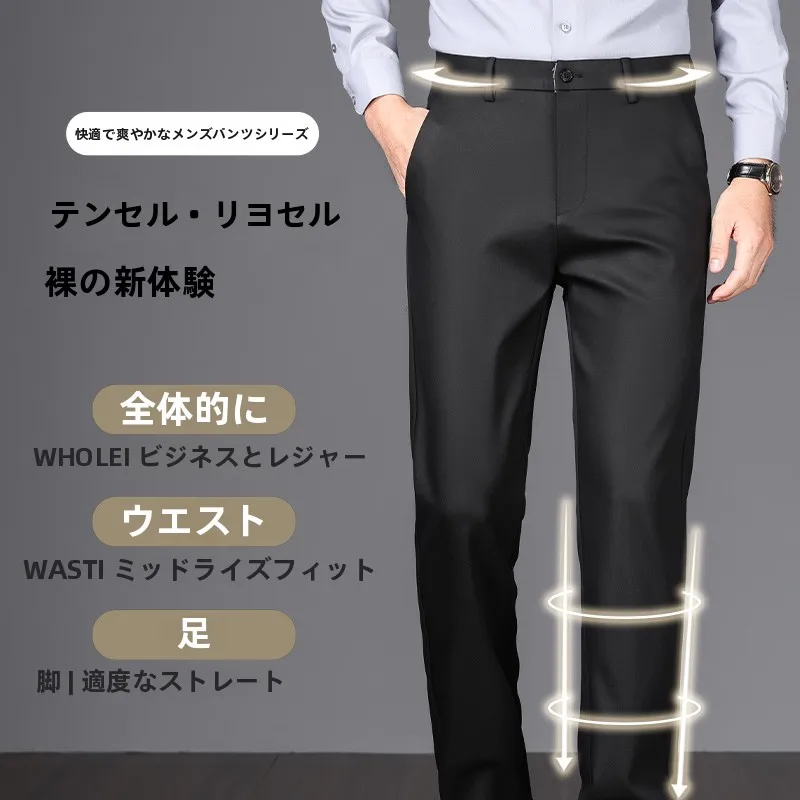 カーゴパンツ メンズ コーデの選び方を徹底解説｜ストレートとカーゴのバランス