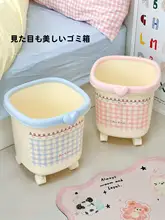 高見え！大容量ゴミ箱【家庭用・寝室・リビング・キッチン・トイレ用】