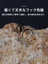 光威 手作り二本針台釣り仕掛け【伊勢尼・倒刺・10本セット】