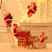 音楽付き 電動クリスマスサンタ人形【ビーズとロープの動き・クリスマスプレゼント用】