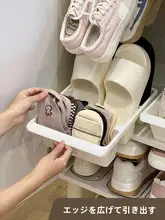 子供用シューズラック【省スペース・縦型・靴収納ボックス・掛け式】