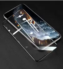 iPhone用 高透明強化ガラスフィルム【全機種対応・フィッティング正確】