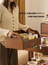 移動式収納小型ワゴン【スナック収納・リビング・キッチン用・多層設計】（セットアップ対応）