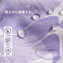 犬用 防塵パンツ【四脚デザイン・防水・中型・大型犬用】