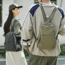 多機能2WAYリュックサック【男女兼用・軽量・防水・アウトドア用】
