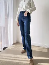 ハイウエストストレートパンツ レディース175 加長したストレッチゆったり ダークバゲットパンツ フレンチスタイル