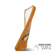 個性的なデザイン！スマートフォンケース【対応機種多数・全包型】