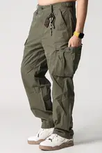 快適な質感の工装パンツ【多ポケット・ゆったりストレート・綿製】