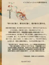 青玉棠天然緑松・南紅・ブルークリスタルブレスレット【中華風・女性用・文芸的ギフト】