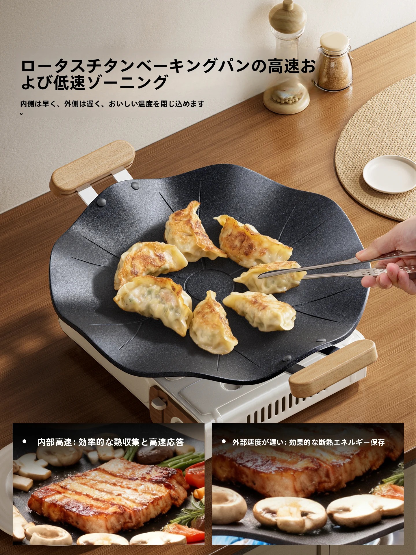 グリルサンドメーカーと使い捨てグリル、どちらが暮らしに合うの？
