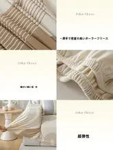 全包型ソファカバー【秋冬用・防塵・一体型】