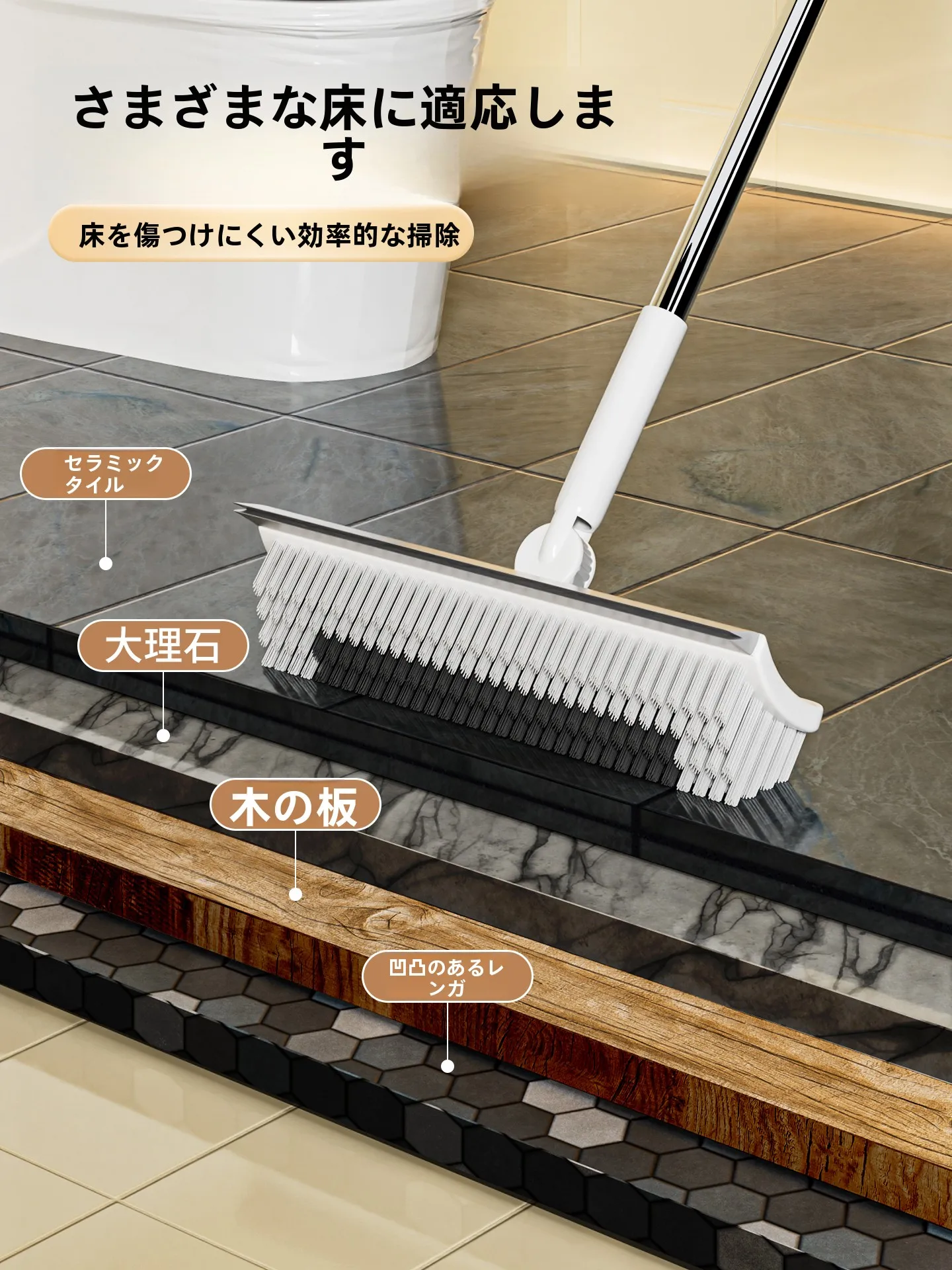 風呂掃除 スポンジ 柄付き おすすめは？実際の使い心地と選び方を解説