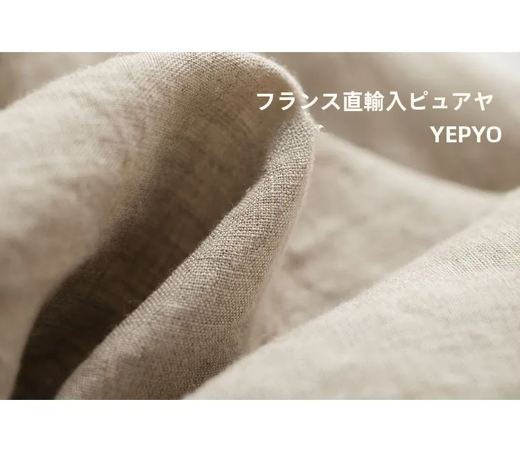 マーメイドスカート コーデ 完全ガイド｜リネンの自然な質感で失敗しないスタイル