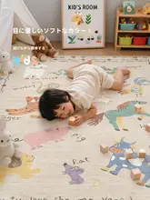 お手入れ簡単なキッズカーペット【動物柄・二重構造・厚手】（セットアップ対応）