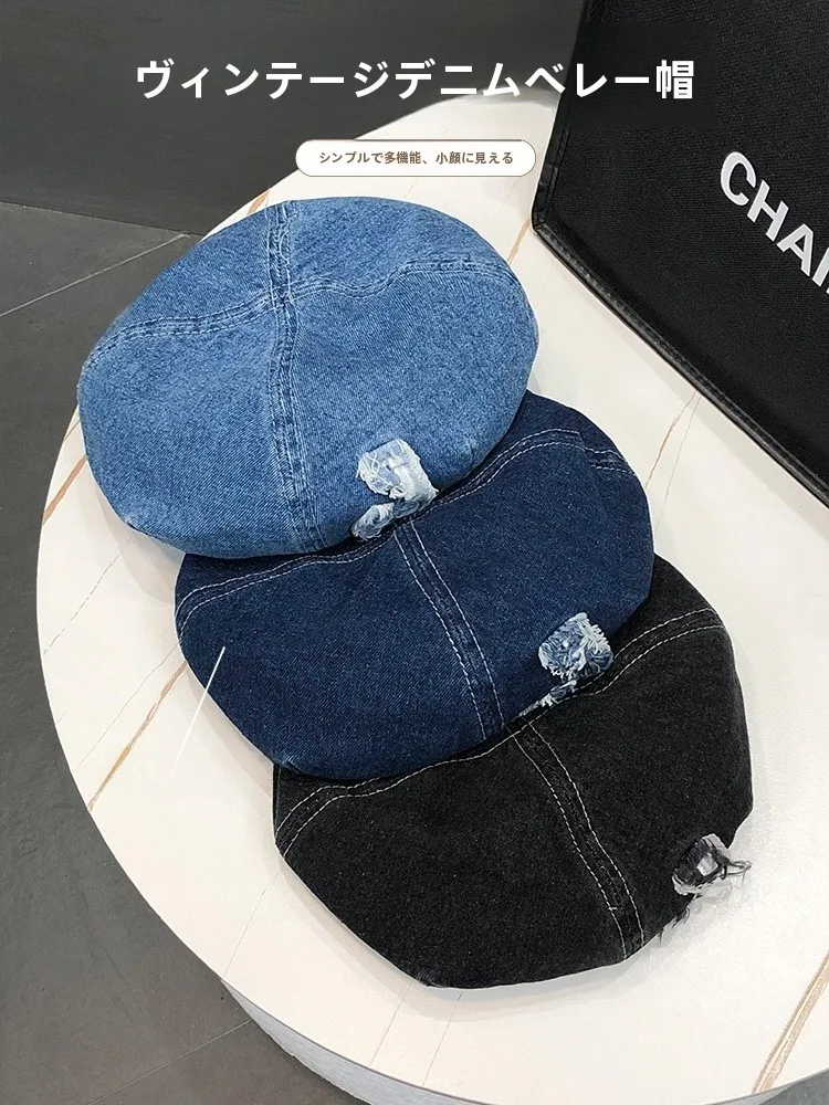 洗い加工のデニムベレー帽：ヴィンテージ風刺繍デザインで春秋に最適な女性向けヘッドウェア