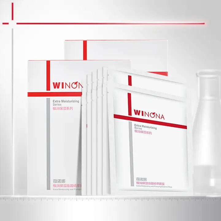 Winonaウィノーナ 極上の柔らかさの保湿フェイスマスク【深層補水・敏感肌用・秋冬用】（セットアップ対応）