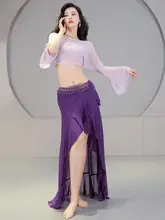 肚皮舞用演出服【セクシーなオフショルダー・スパンコール付き・フリルスカート】