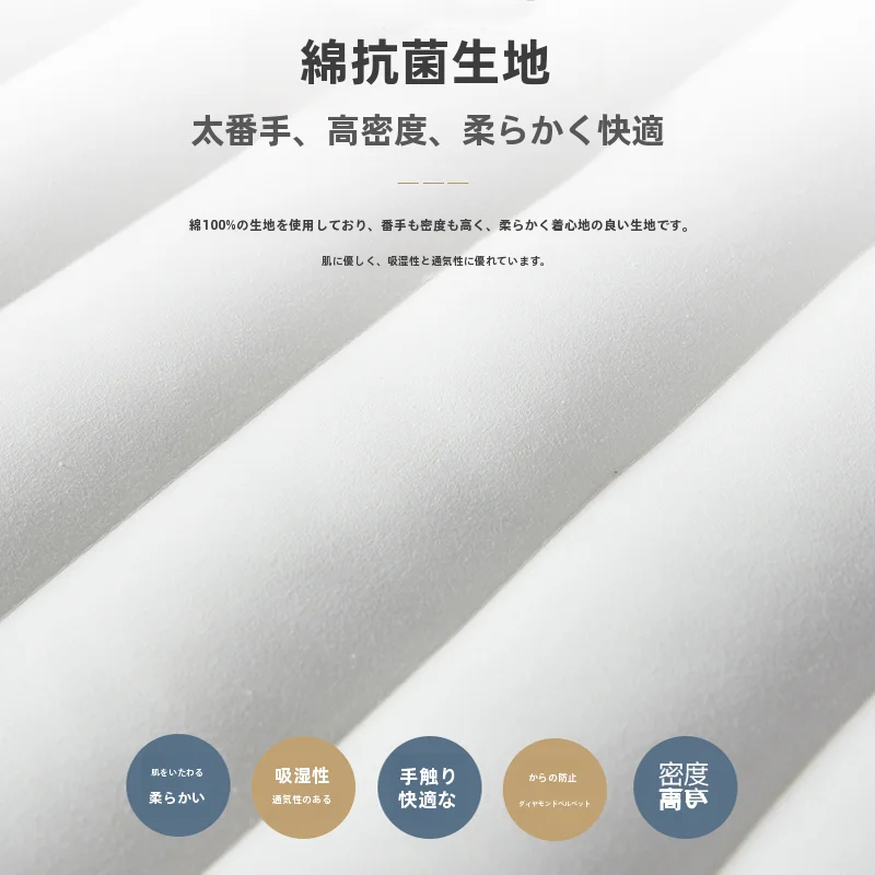 低めの枕2個セット【首を支える薄型・子供用・快適な睡眠】