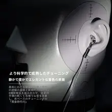 高音質HIFI平型イヤフォン【高ダイナミックドライバー】