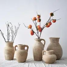 レトロ手作り陶器花瓶【玄関飾り・ドライフラワー用・インテリア装飾】